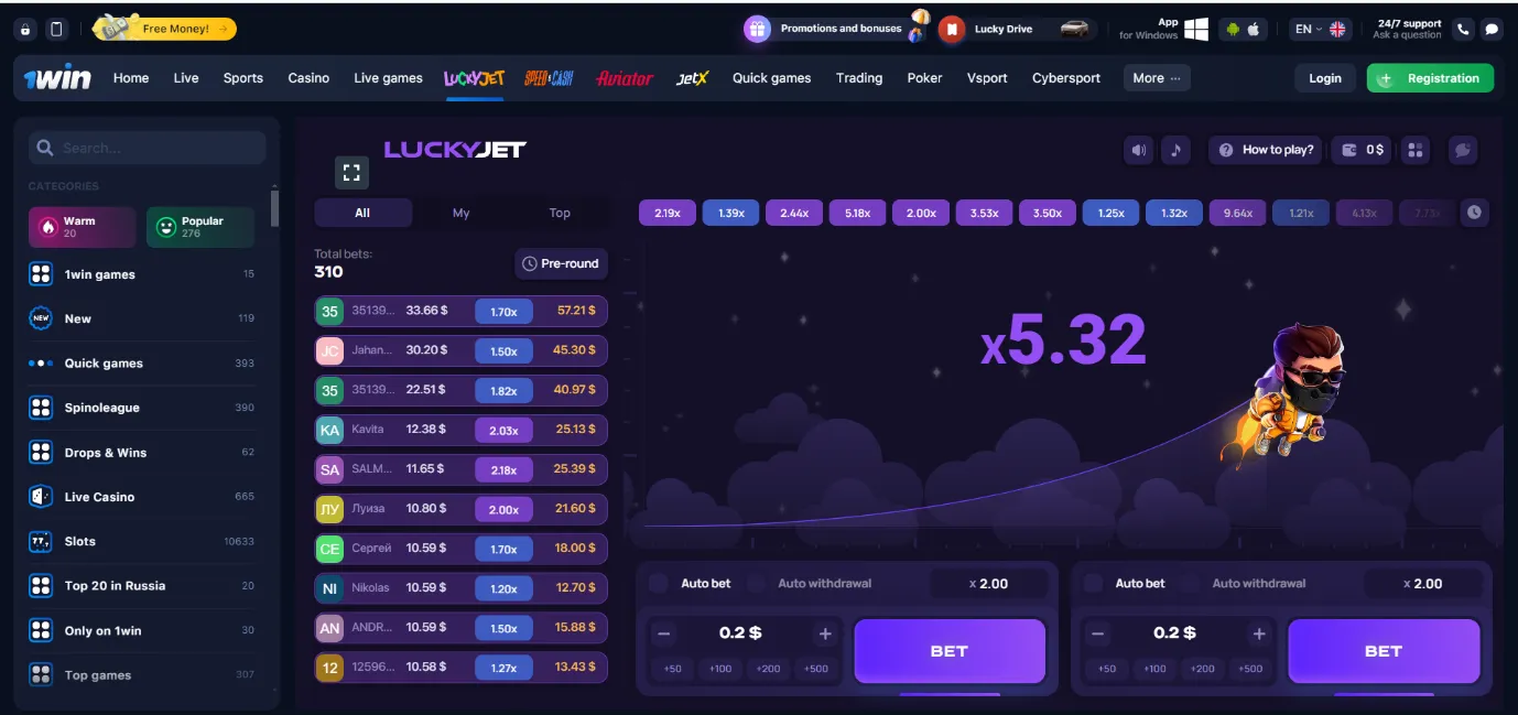 Lucky Jet Predictor